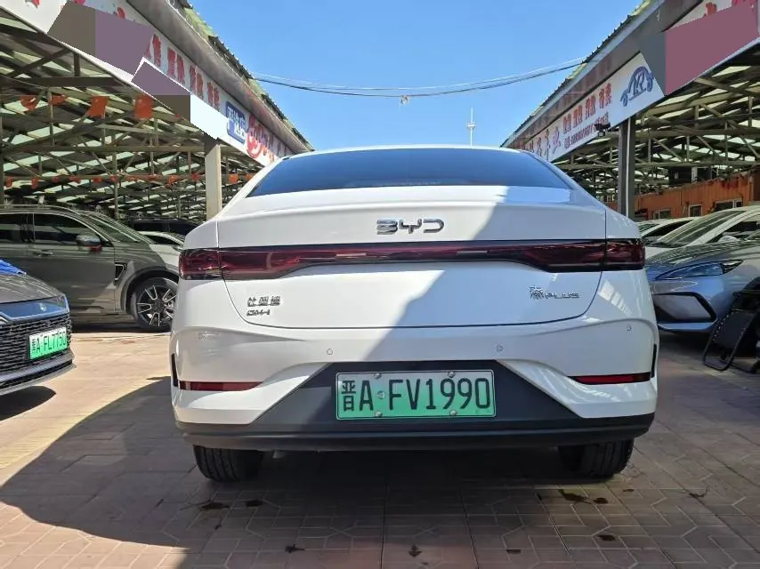 BYD 2026 Qin PLUS DM-i 1.5 CVT 128km Entry-Level Automatic 6