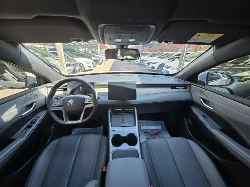 BYD 2026 Qin PLUS DM-i 1.5 CVT 128km Entry-Level Automatic 7