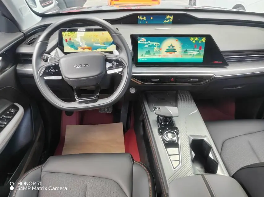 Oshan 2023 Z6 1.5T Blue Whale Smart Collar City Edition Automatic Gear 8