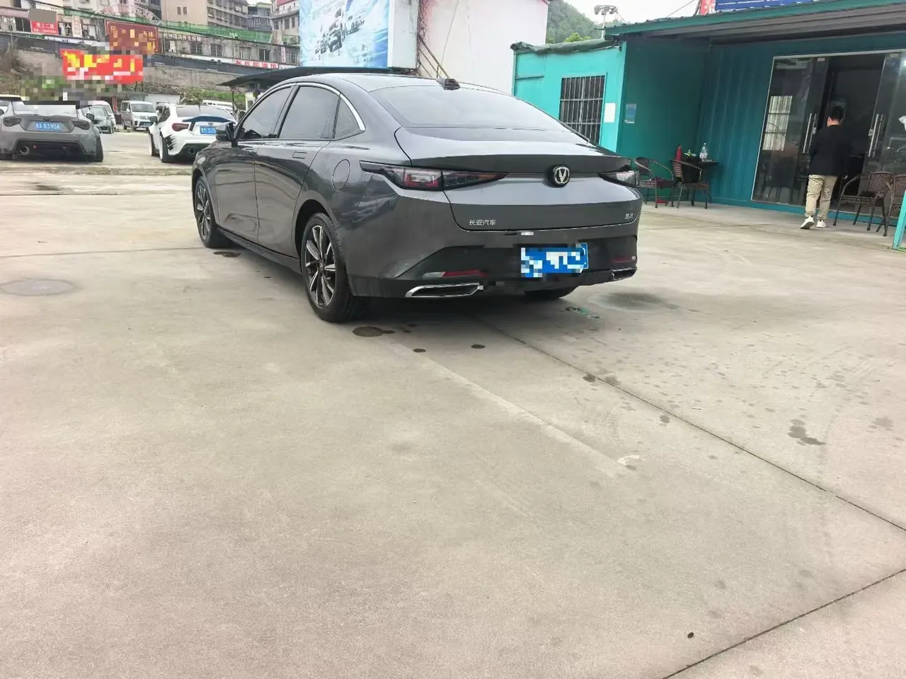 ChangAn 2023 Yida 1.5TGDI Blue Whale NE Pilot Automatic Gear 9