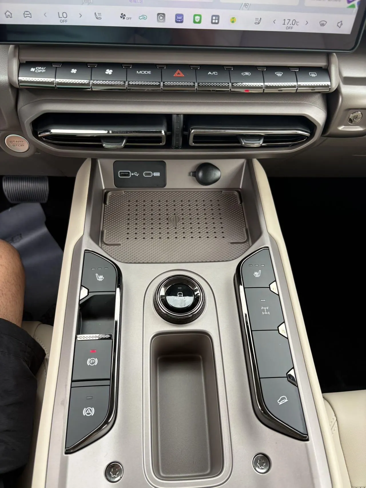 Haval 2026 big dog PLUS 2.0T four-wheel drive Chaoye version automatic gear 11