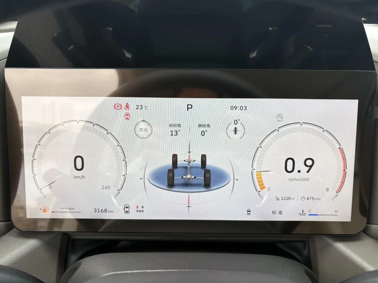 Haval 2026 big dog PLUS 2.0T four-wheel drive Chaoye version automatic gear 18