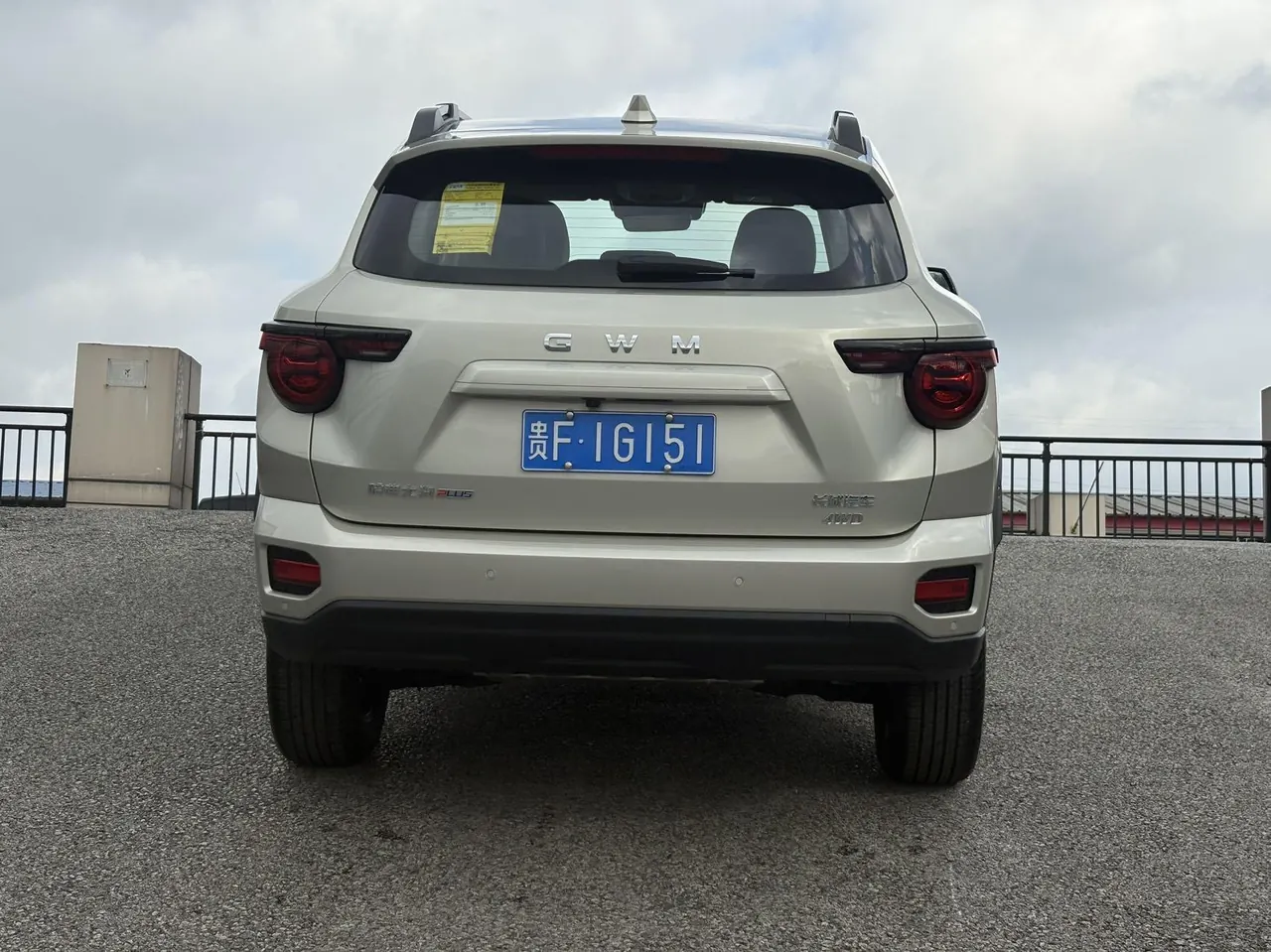 Haval 2026 big dog PLUS 2.0T four-wheel drive Chaoye version automatic gear 5