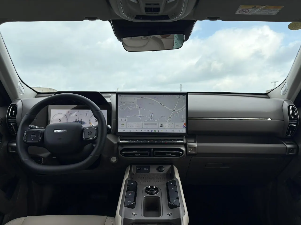Haval 2026 big dog PLUS 2.0T four-wheel drive Chaoye version automatic gear 9