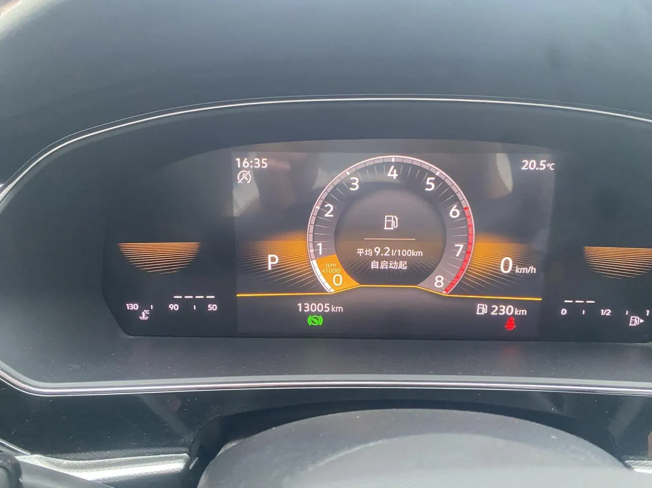 Volkswagen 2023 Passat 1.4TSI 280TSI Business Edition Automatic 6