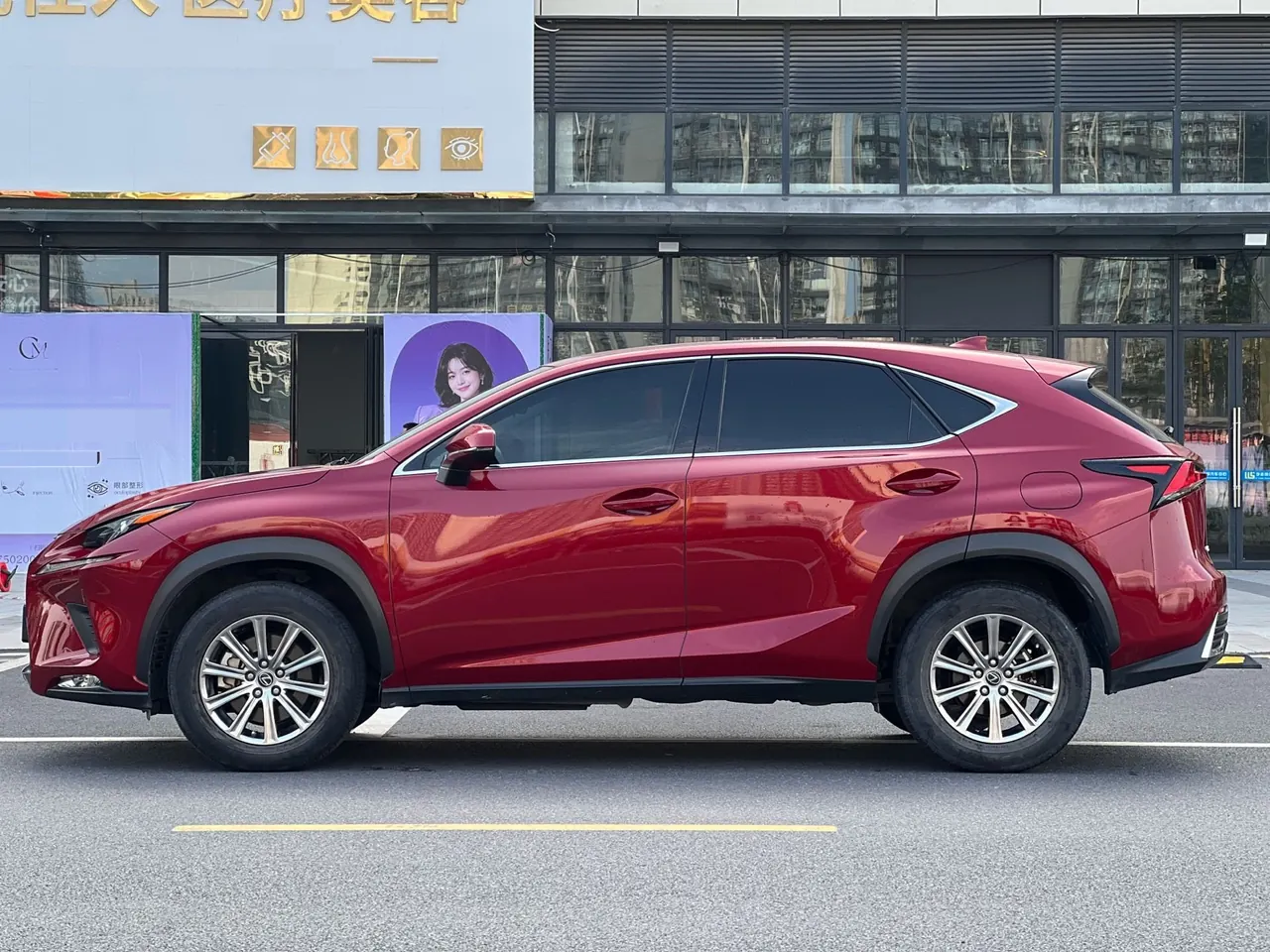 Lexus NX (Imported) 2020 NX200 2.0 Stepless Automatic Gear 2