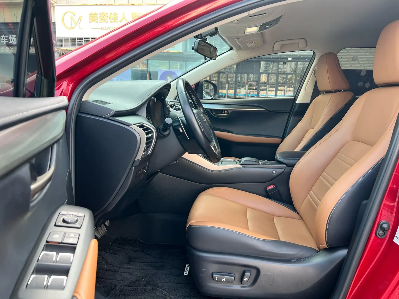 Lexus NX (Imported) 2020 NX200 2.0 Stepless Automatic Gear 3