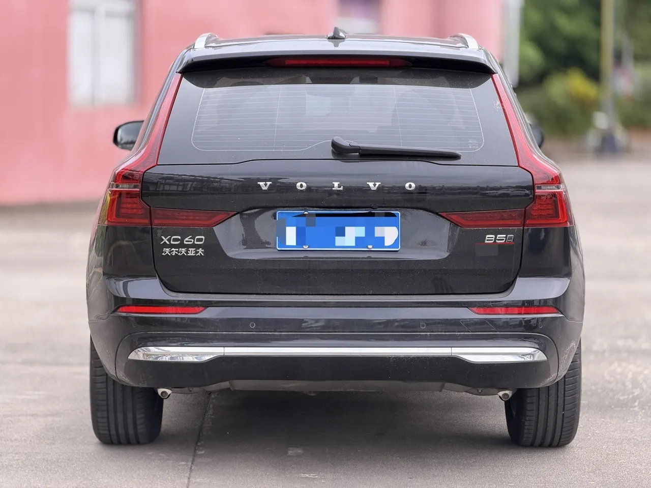 Volvo 2026 XC60 48V 2.0T B5 All-Wheel Drive Intelligent Luxury Edition Automatic Transmission 7