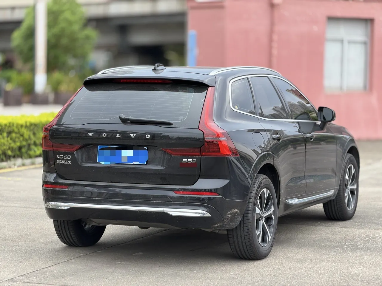 Volvo 2026 XC60 48V 2.0T B5 All-Wheel Drive Intelligent Luxury Edition Automatic Transmission 8