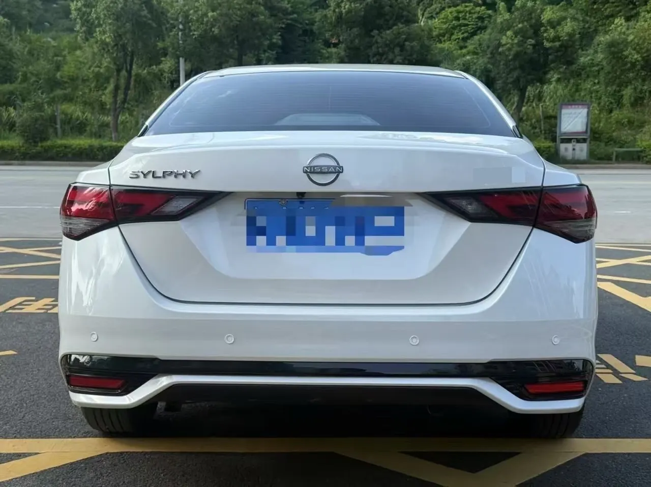 Nissan 2023 Sylphy 1.6 Stepless Pleasant Edition Automatic Gear 8