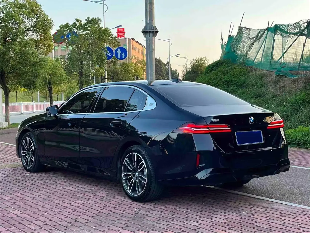 BMW 5 Series 2026 530Li 48V 2.0T Leading M Sports Suit (Modified) Automatic Gear 9