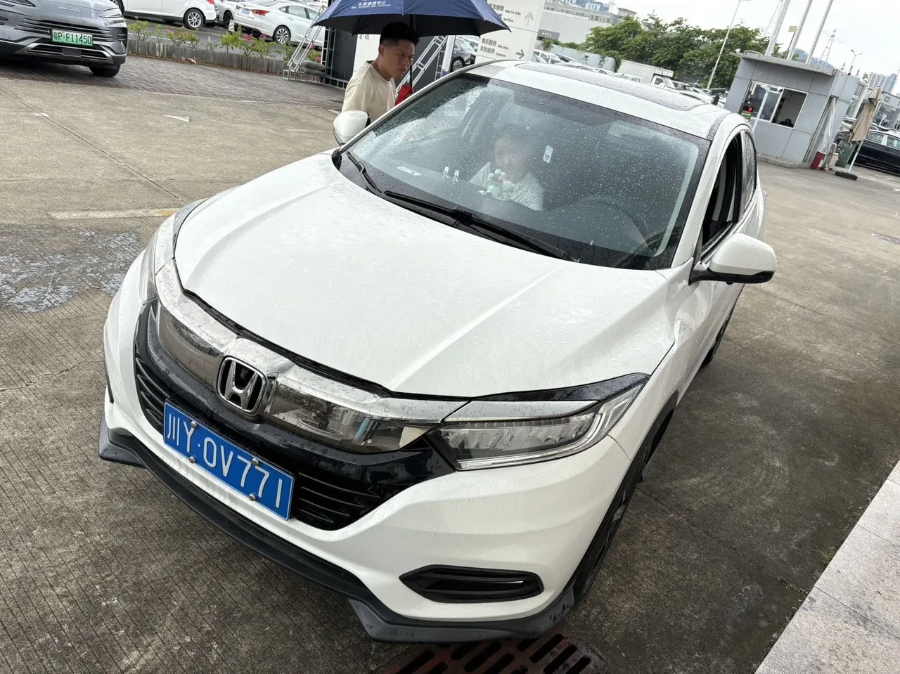 Open image lightbox: Honda 2020 Binzhi 1.5 stepless luxury automatic transmission