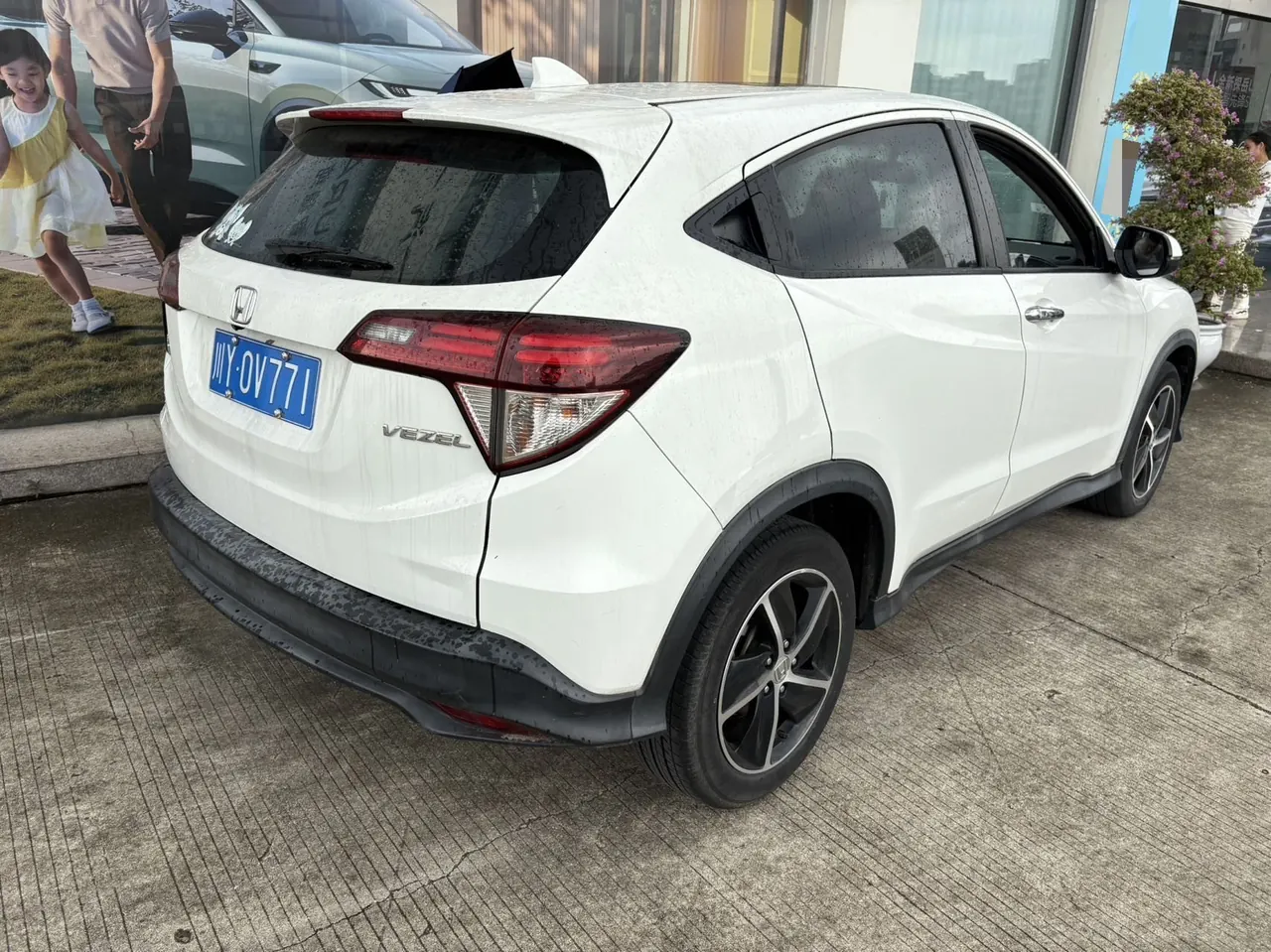 Honda 2020 Binzhi 1.5 stepless luxury automatic transmission 4