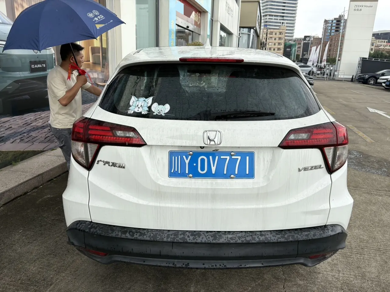 Honda 2020 Binzhi 1.5 stepless luxury automatic transmission 5