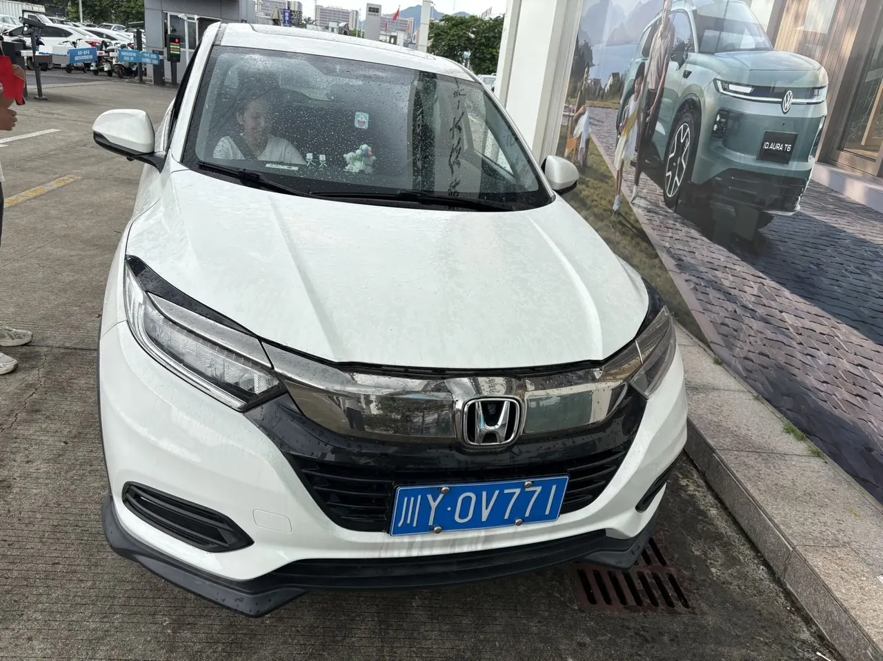 Honda 2020 Binzhi 1.5 stepless luxury automatic transmission 8