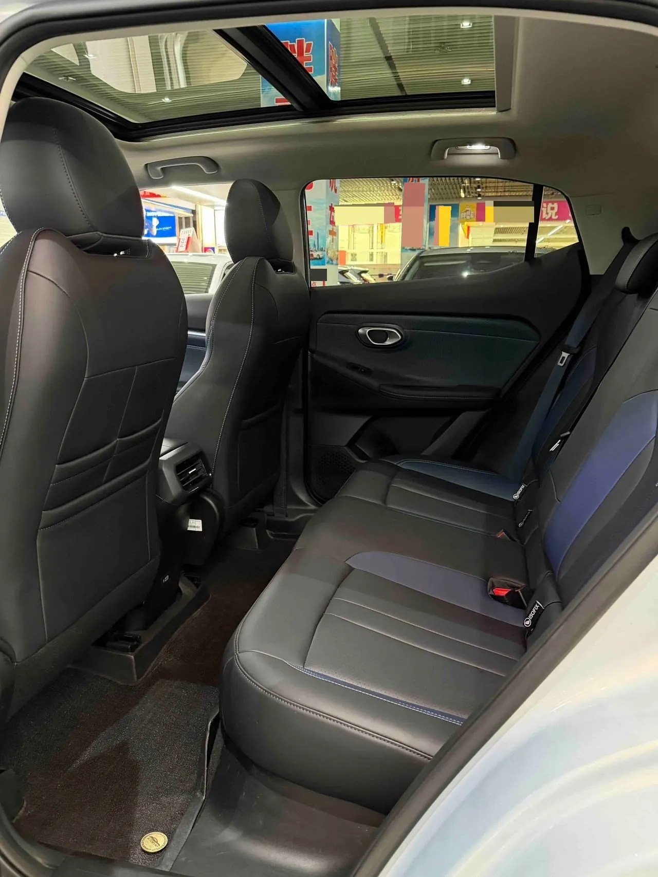 Chuanqi 2023 GS3 Speed 1.5T 270T Full Edition Automatic Gear 2