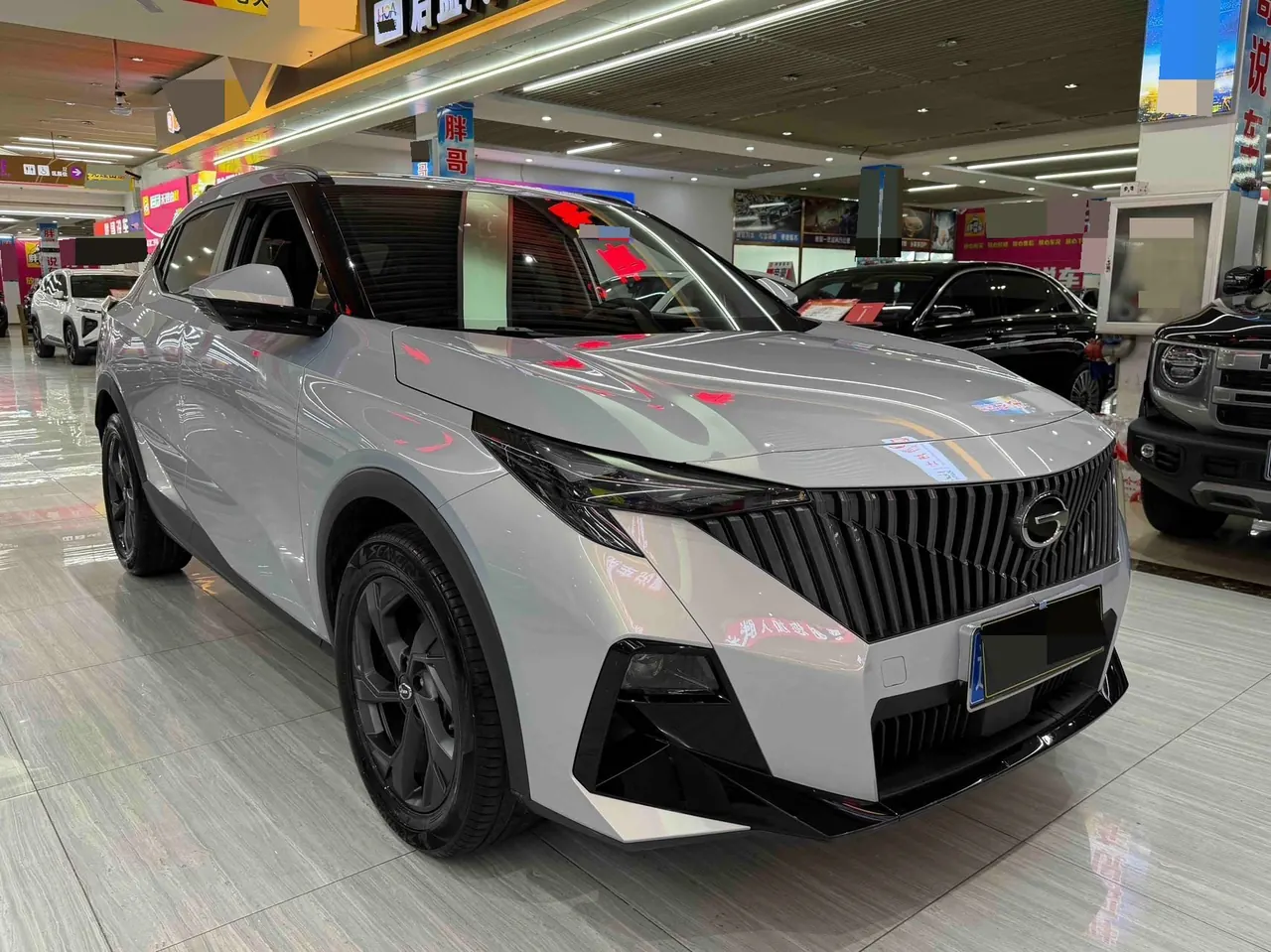 Chuanqi 2023 GS3 Speed 1.5T 270T Full Edition Automatic Gear 4