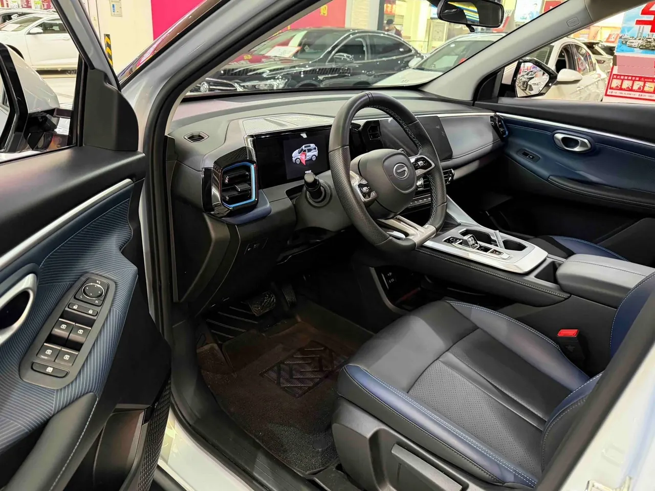 Chuanqi 2023 GS3 Speed 1.5T 270T Full Edition Automatic Gear 7