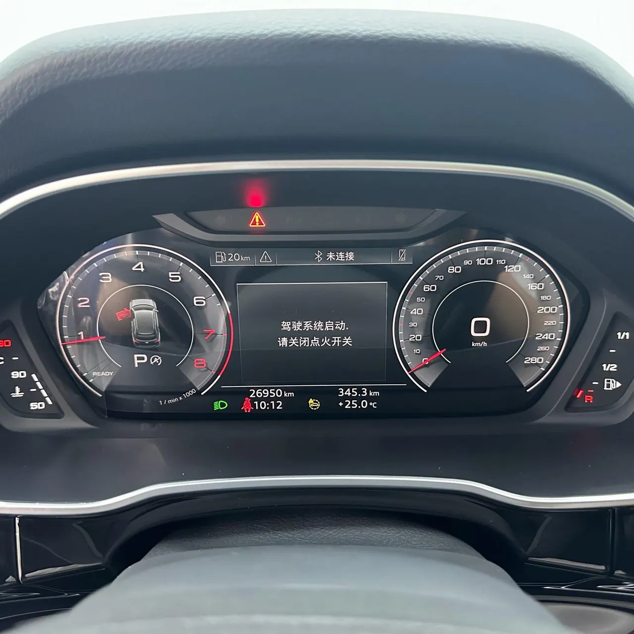 Audi 2023 Q3 1.4TFSI 35TFSI Fashion Dynamic Automatic 13