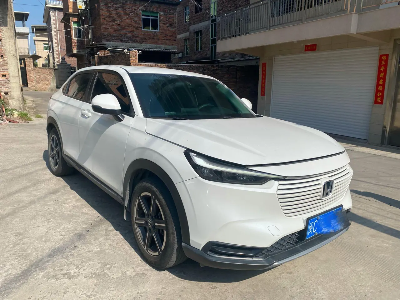 Honda 2023 Binzhi 1.5 Stepless Elite Edition Automatic Transmission 3