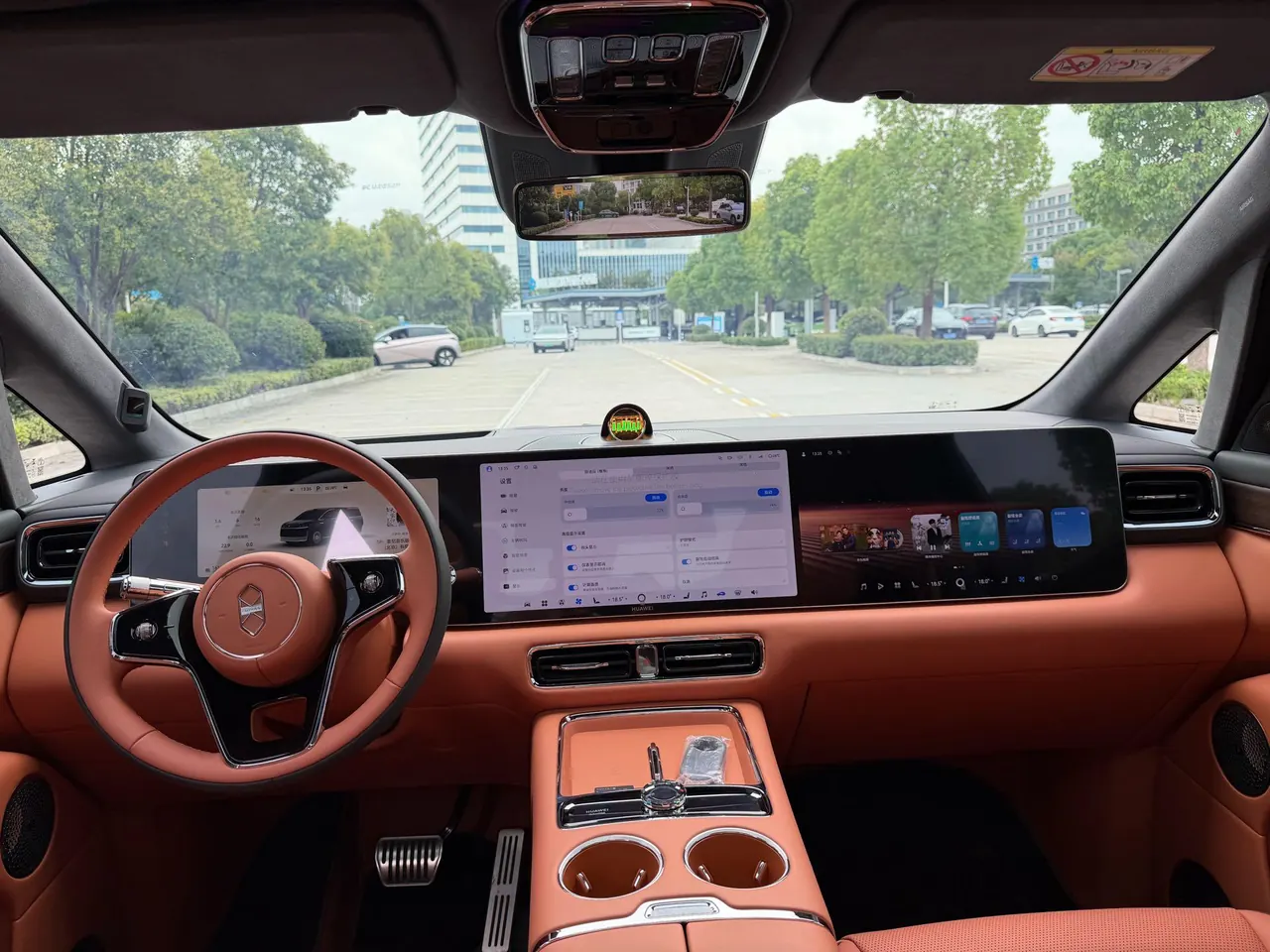 Intellectual 2026 V9 Ultra Automatic Transmission 11