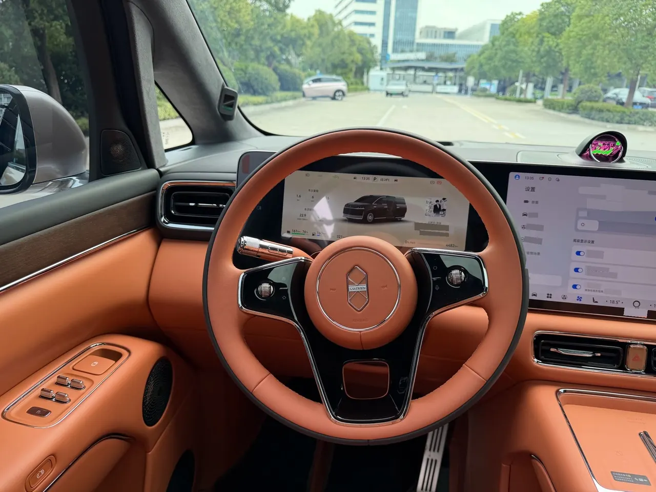 Intellectual 2026 V9 Ultra Automatic Transmission 19
