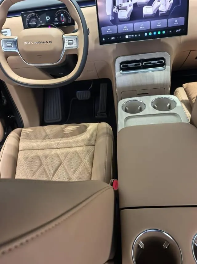 MI 2026 Pengcheng N90 Max7 automatic gear 3