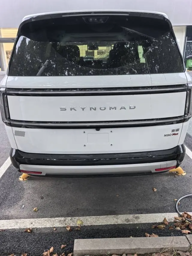 MI 2026 Pengcheng N90 Max7 automatic gear 6
