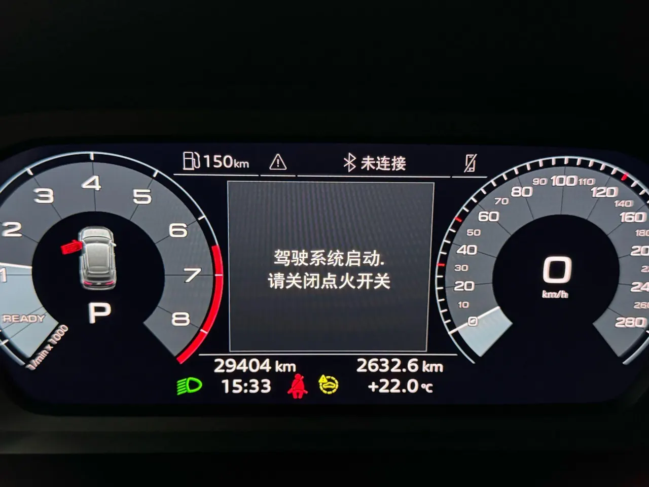 Audi 2022 A3 Sportback 1.4TFSI 35TFSI Fashion Sports Automatic 11