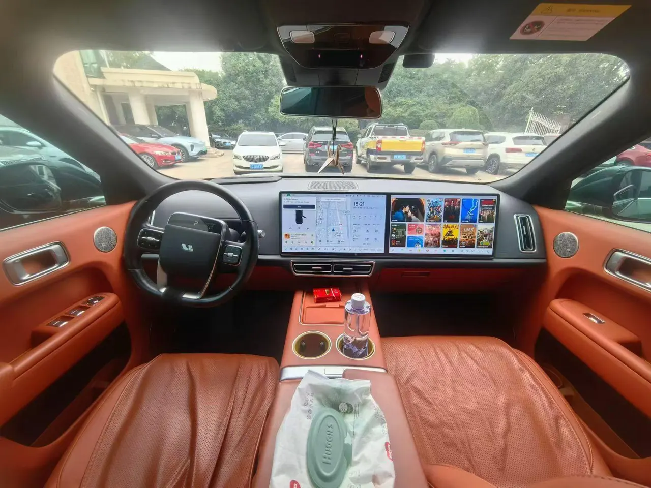 Li 2022 L9 1.5T Max Edition Automatic Gear 3