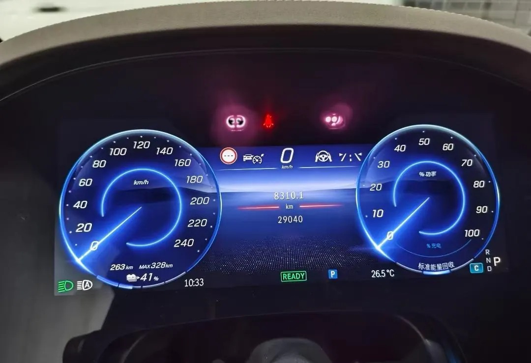 Mercedes Benz EQS (Imported) 2023 EQS 450 Pioneer Edition Automatic Gear 5