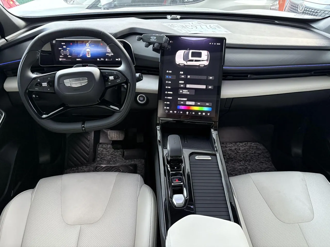 Geely 2023 Boyue COOL 1.5TD COOL Smart Automatic 5