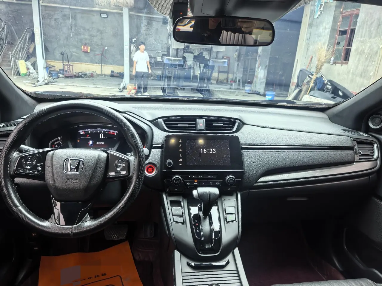 Honda 2020 Hao Ying 1.5T Stepless 240TURBO Two-Drive Magic Night Edition Automatic Gear 9