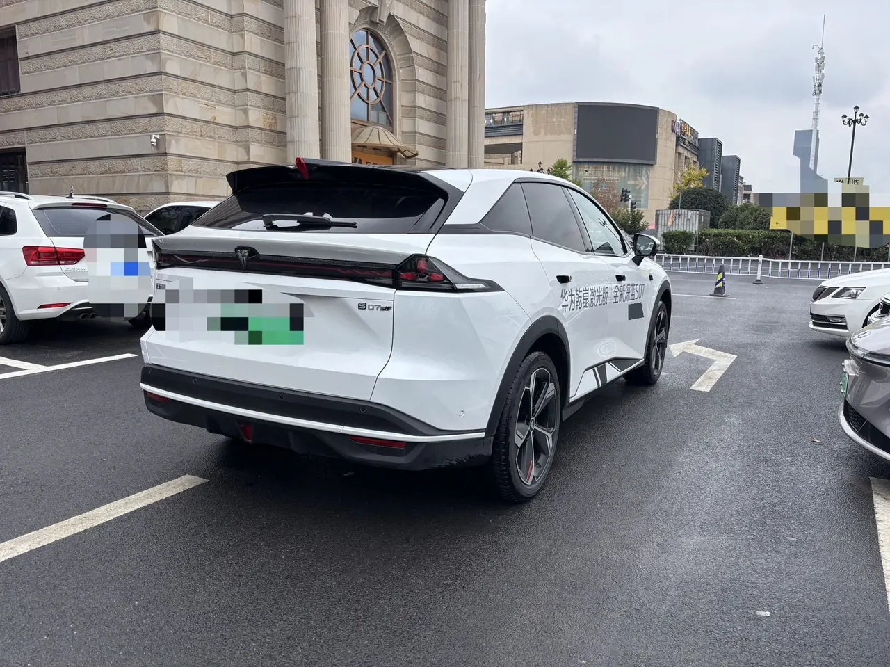 ChangAn Deepal 2026 S 07 630Ultra Huawei Gankun Laser Edition Automatic Gear 9