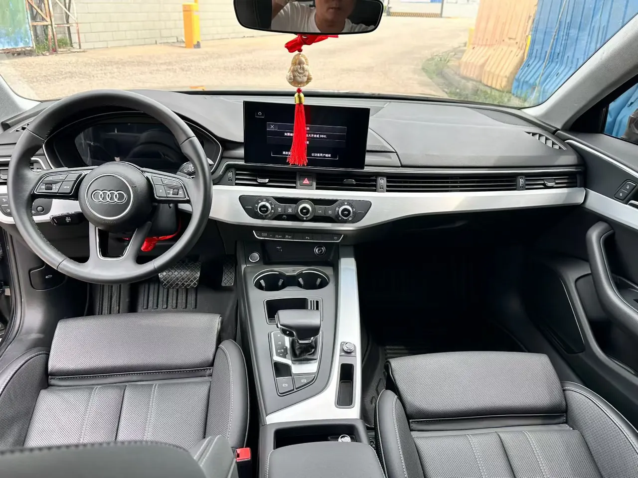 Audi 2023 A4L 2.0TFSI 40TFSI Fashion Dynamic Automatic 5