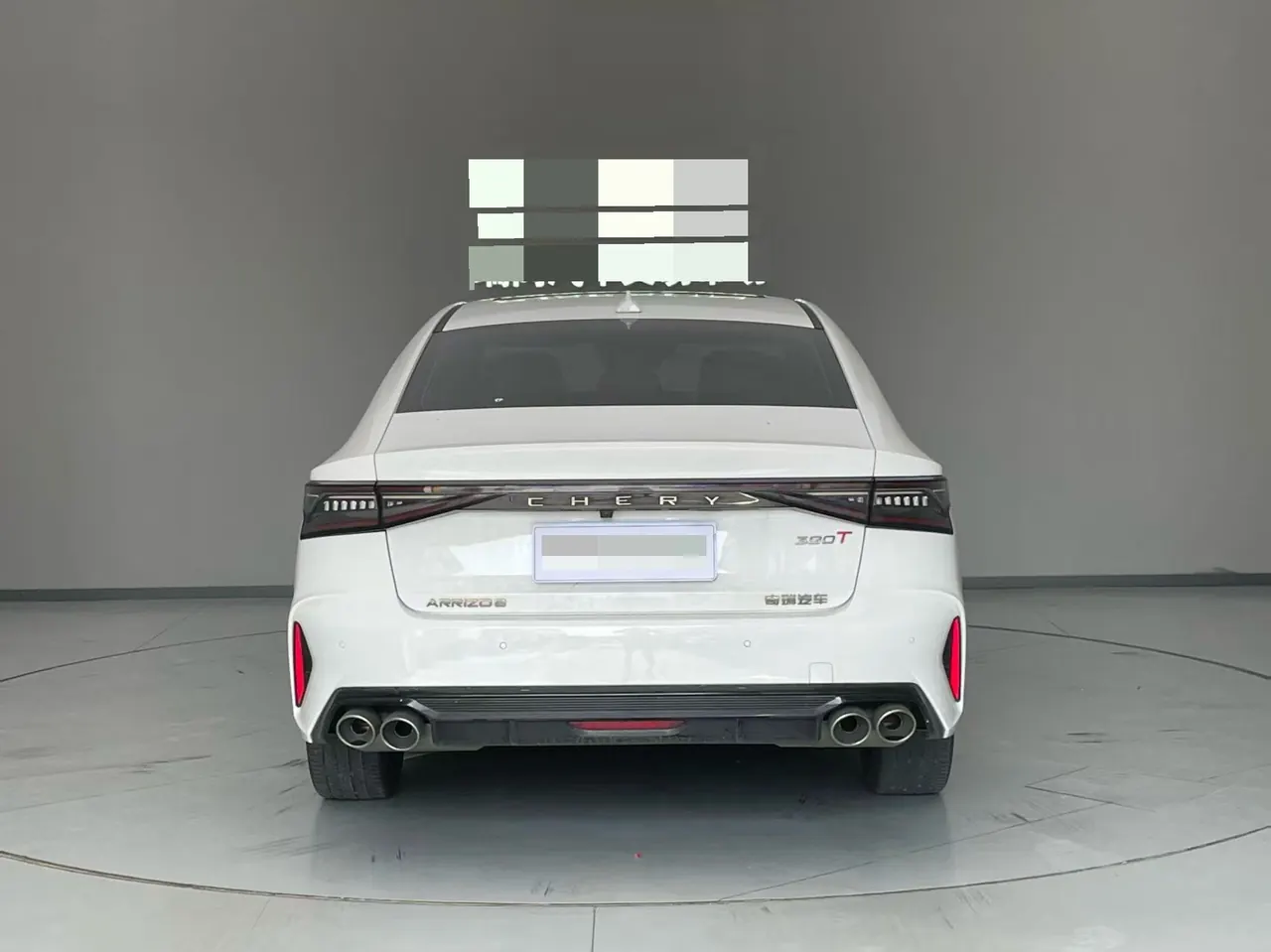 Chery 2023 Erez 8 2.0T High Energy Edition Automatic Gear 6