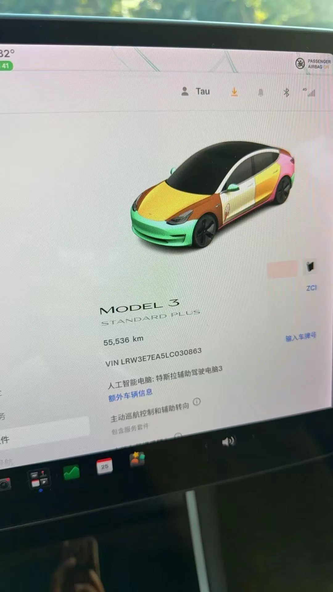 Tesla 2020 Model 3 Standard Endurance Rear Drive Upgraded Automatic Gear 9
