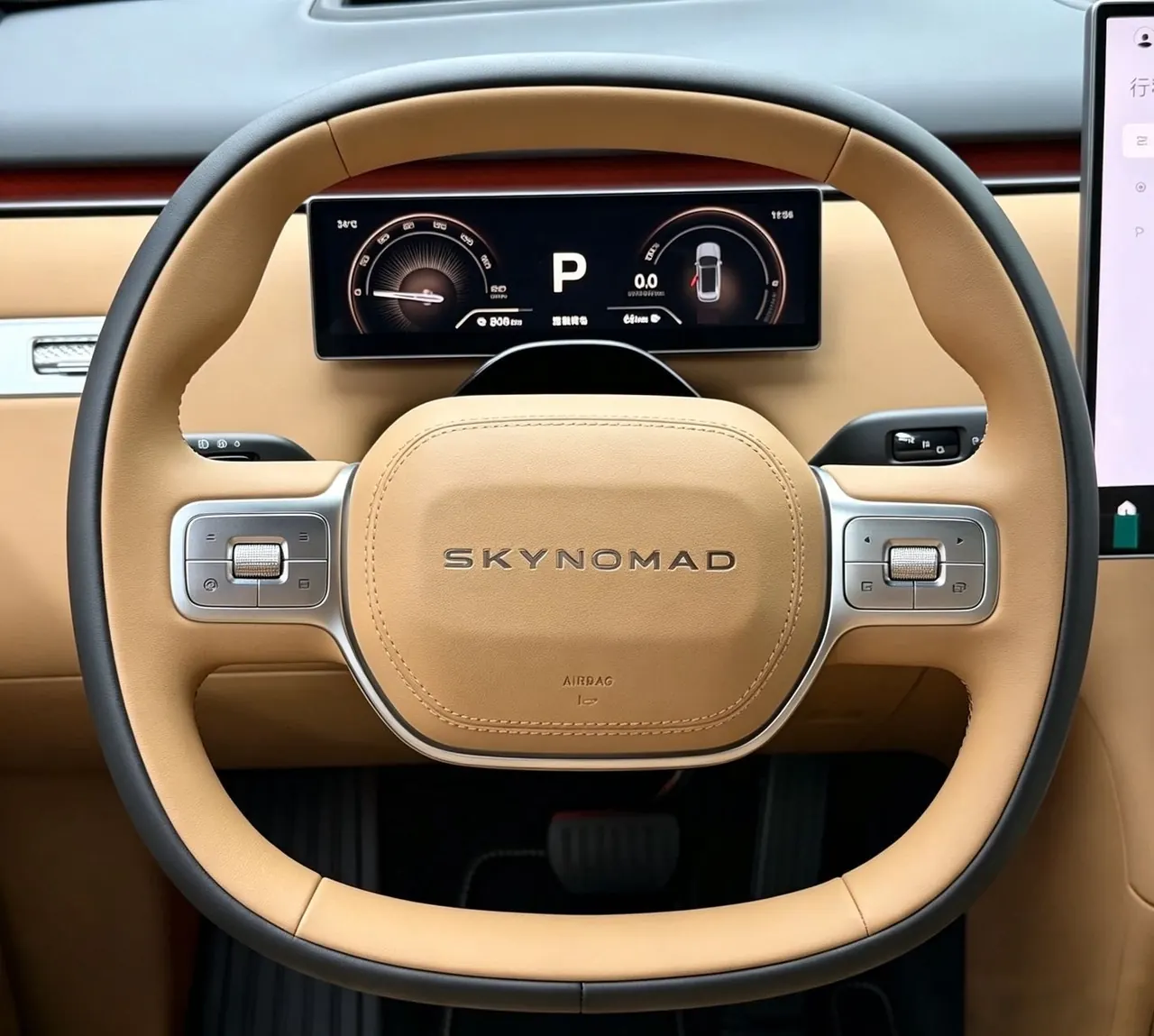 MI 2026 Pengcheng N90 Max7 automatic gear 7