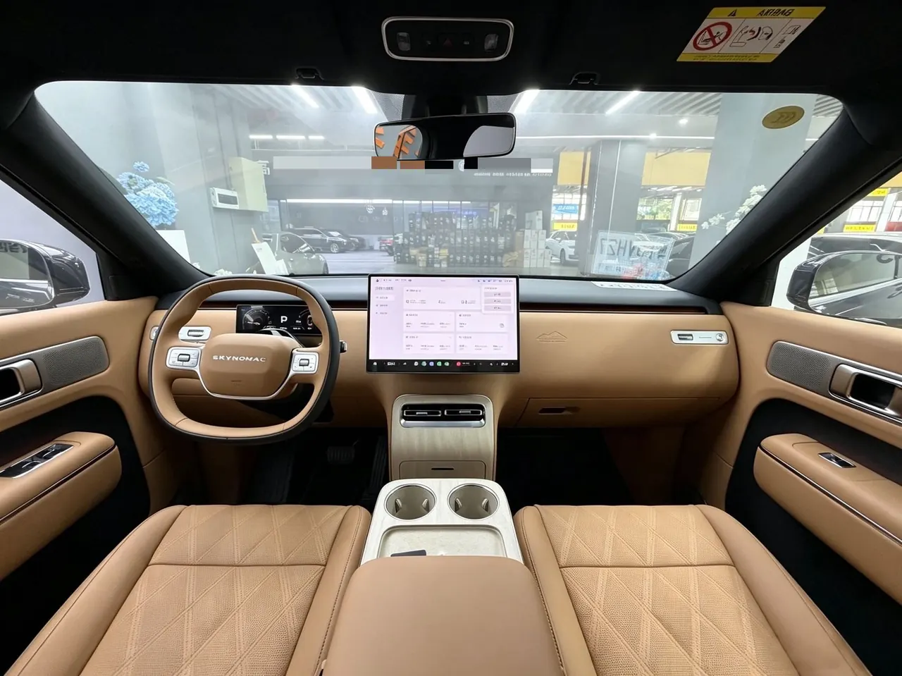 MI 2026 Pengcheng N90 Max7 automatic gear 8