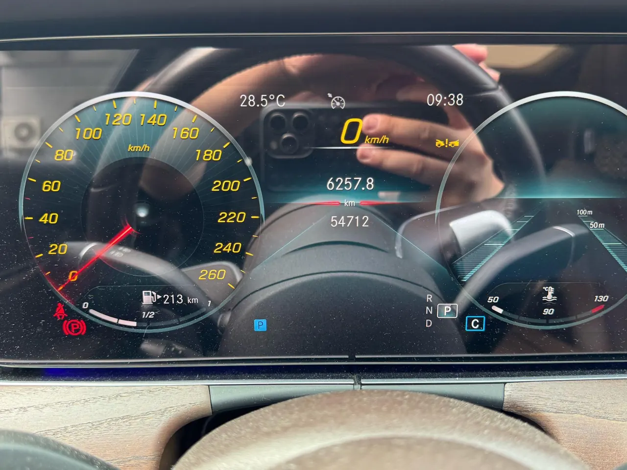 Mercedes Benz E Class 2023 E 300 L 2.0T Luxury Automatic Gear 8