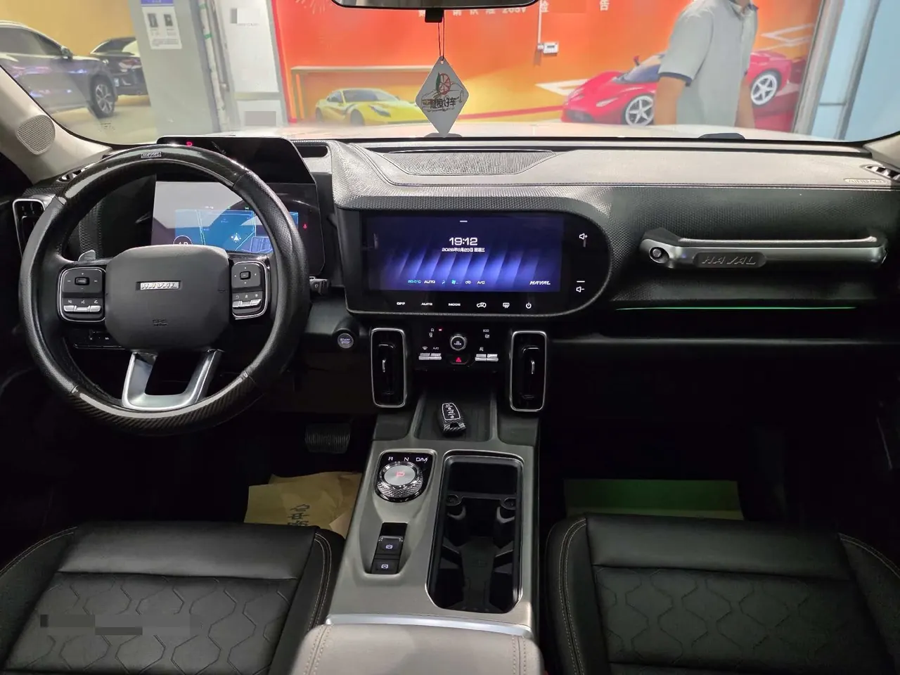 Haval 2022 big dog 1.5T two-wheel drive Labrador version automatic gear 5
