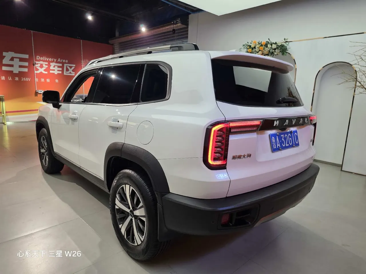 Haval 2022 big dog 1.5T two-wheel drive Labrador version automatic gear 7