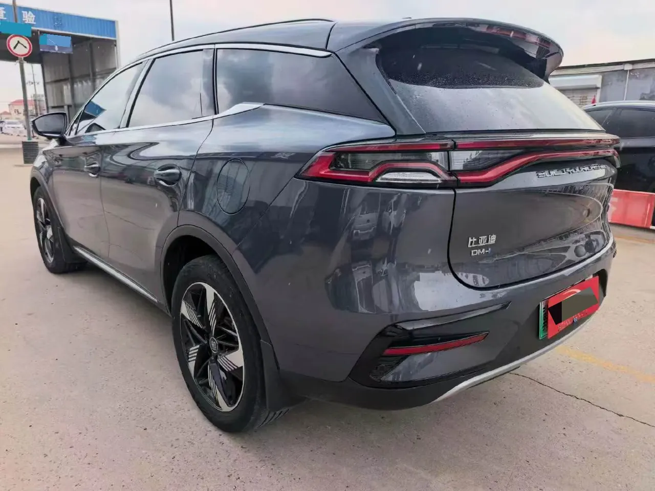 BYD Tang New Energy 2023 Tang DM-i 1.5T Stepless 112KM Champion Edition Honorable Automatic Gear 7