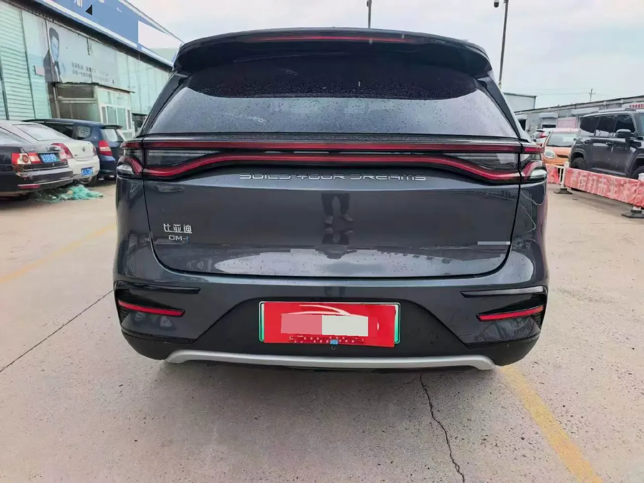 BYD Tang New Energy 2023 Tang DM-i 1.5T Stepless 112KM Champion Edition Honorable Automatic Gear 8