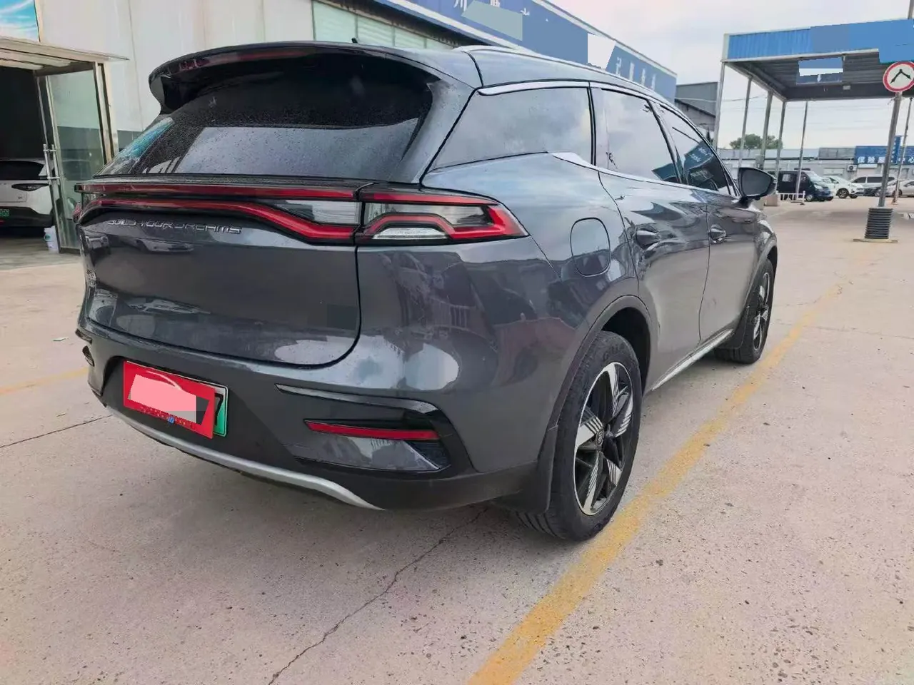 BYD Tang New Energy 2023 Tang DM-i 1.5T Stepless 112KM Champion Edition Honorable Automatic Gear 9