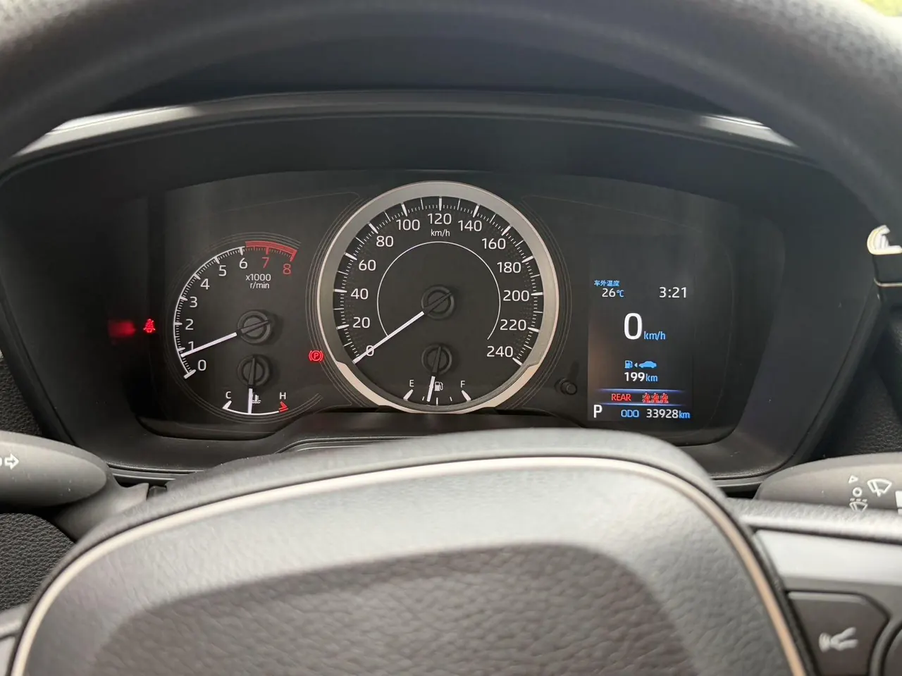 Toyota 2021 corolla 1.2T stepless elite PLUS version of automatic gear 10