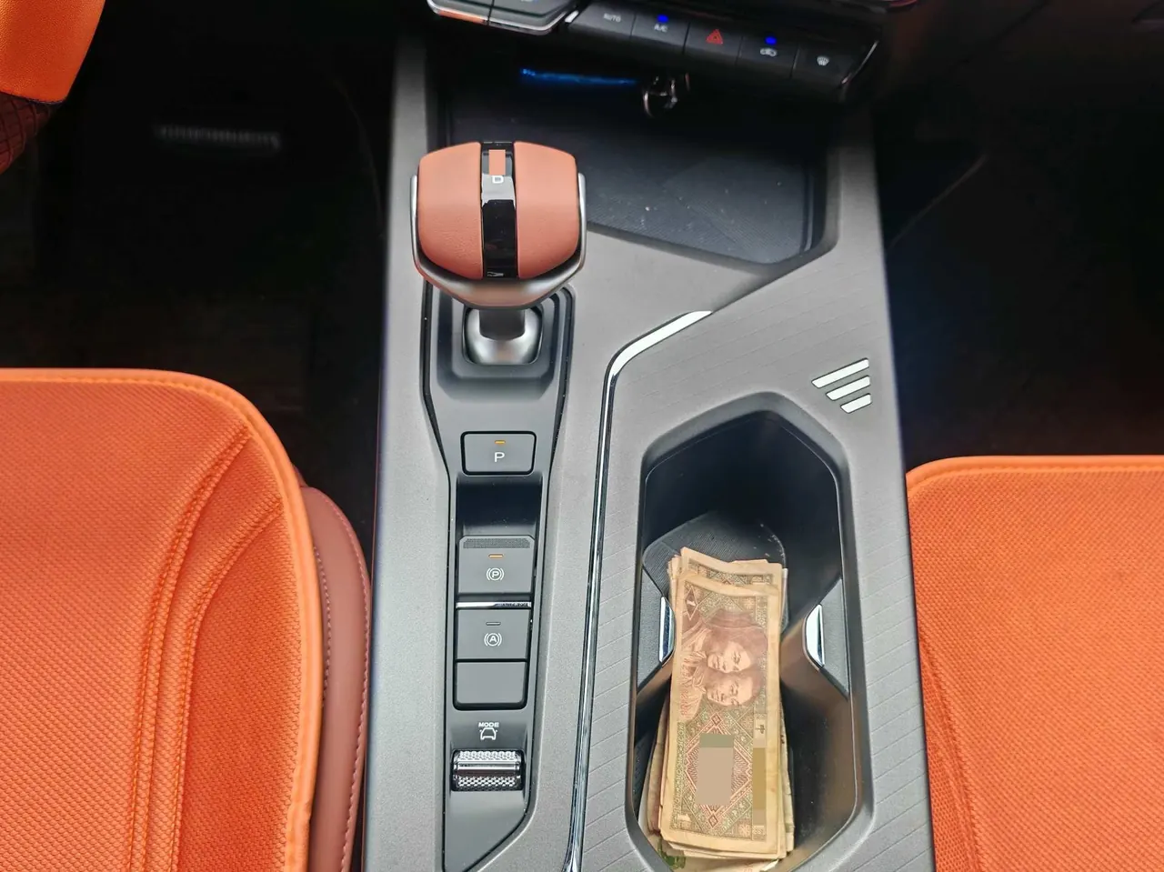 ChangAn 2026 X5 PLUS 1.5T Pioneer PRO Automatic 12