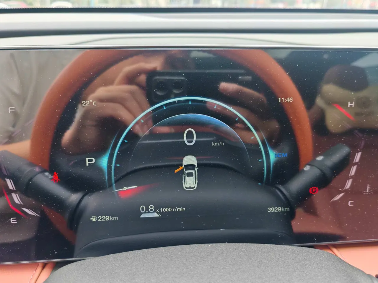ChangAn 2026 X5 PLUS 1.5T Pioneer PRO Automatic 18