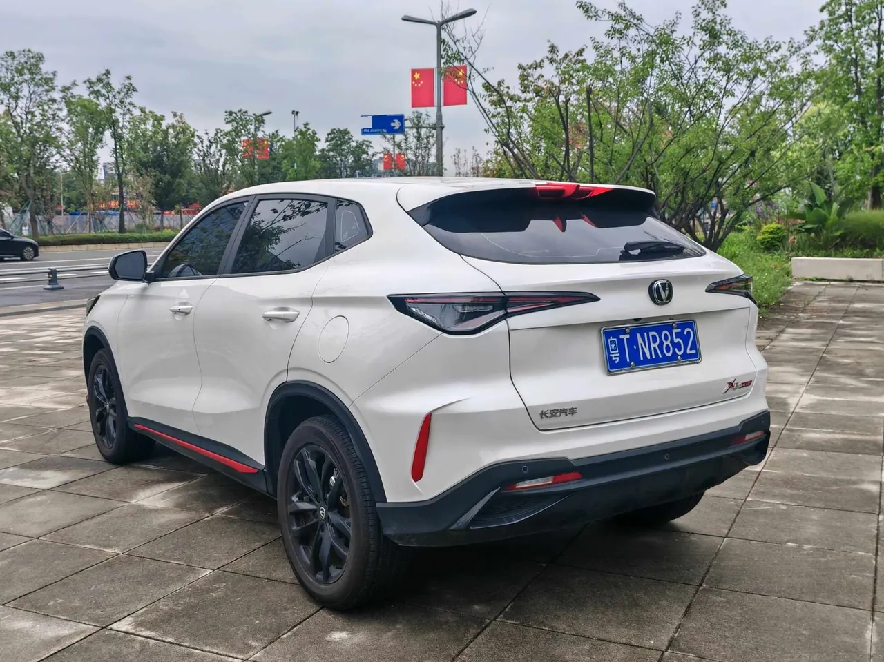 ChangAn 2026 X5 PLUS 1.5T Pioneer PRO Automatic 4