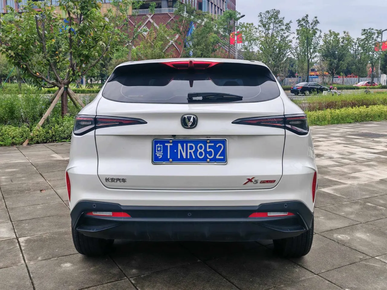 ChangAn 2026 X5 PLUS 1.5T Pioneer PRO Automatic 5